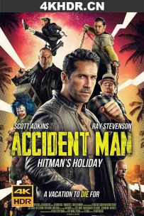 意外杀手2 Accident.Man.Hitmans.Holiday.2022.2160p.WEB-DL.x265.10bit.SDR.D...