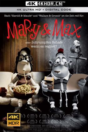 玛丽和马克思 Mary and Max (2009)（蓝光收藏版）/ 巧克力情缘(台) / 同是天涯寂寞客 / 玛丽和麦克斯 / 玛丽与马克思 / Mary.and.Max.2009.BluRay.1080p.DTS.x264-CHD