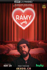 拉米 第二季 Ramy Season 2 (2020)2160p.HULU.WEBRip.DDP5.1.x265-OATH[rartv...