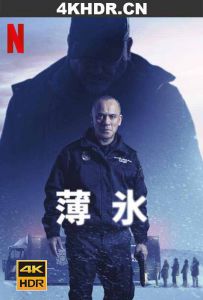 零度以下 Below.Zero.2021.SPANISH.2160p.NF.WEB-DL.x265.10bit.SDR.DDP5.1-SMURF