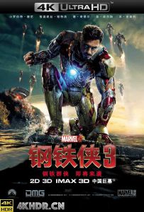 钢铁侠3 Iron Man 3 (2013) / Iron Man 3 / Iron.Man.3.2013.2160p.BluRay.x265.10bit.HDR.DTS-HD.MA.7.1-SWTYBLZ