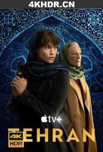 德黑兰 第二季 Tehran.S02.HEBREW.2160p.ATVP.WEB-DL.x265.10bit.HDR.DDP5.1...