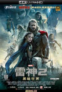 雷神2：黑暗世界 Thor.The.Dark.World.2013.2160p.BluRay.HEVC.TrueHD.7.1....