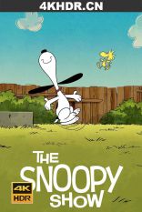 史努比秀 第一季 2021 The.Snoopy.Show.S01.2160p.ATVP.WEB-DL.DDP5.1.Atmo...