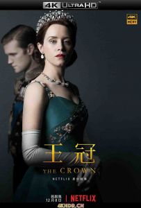 王冠 第二季 (2017) The.Crown.S02.2160p.NF.WEB-DL.x265.10bit.HDR.DDP5.1-SiC