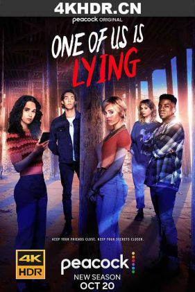 我们有人在撒谎 第二季 One.Of.Us.Is.Lying.S02.2160p.NF.WEB-DL.x265.1...