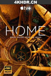 家园 1-2季 Home Season 1-2 (2020-2022) Home.S01.2160p.ATVP.WEB-DL.DDP5.1.Atmos.DV.x265-FLUX[rartv] 阿里云盘资源