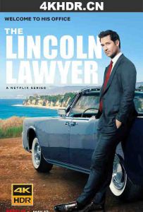 林肯律师 第一季 The.Lincoln.Lawyer.S01.2160p.NF.WEB-DL.x265.10bit.HDR....