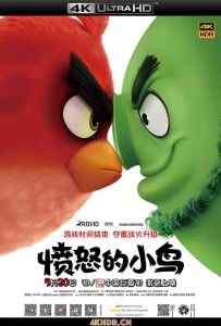 愤怒的小鸟 Angry Birds (2016) 2160p.BluRay.HEVC.TrueHD.7.1.Atmos-COASTER...
