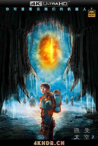 迷失太空 第二季 Lost in Space Season 2 (2019) 2160p.NF.WEBRip.DDP5.1.x...