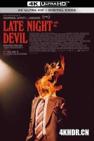 魔鬼深夜秀 Late Night with the Devil (2023) / 4K电影下载 / Late.Night.with.the.Devil.2023.2160p.WEB.H265